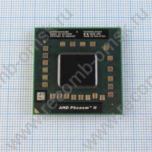 HMN830DCR32GM N830 Champlain CPUID 100F53 Socket S1 (S1g4) - Процессор