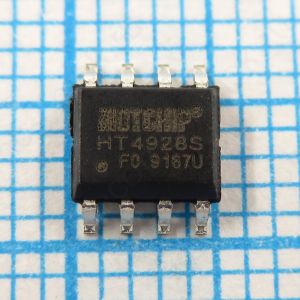 HT4928S - управления портативными power bank