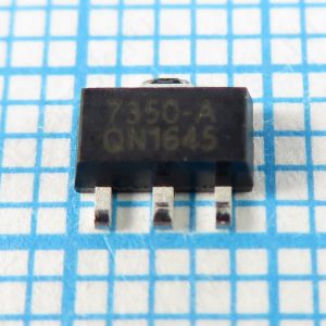 HT7350 5.0V - Линейный стабилизатор