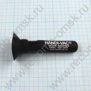 Вакуумный пинцет Handi-Vac 30мм