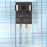 IKW40T120