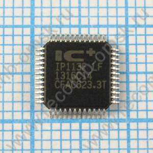 IP113F LF - 10/100Base-Tx/Fx Media converter