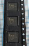IT5570VG-128 CXO