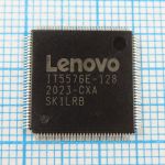 IT5576E-128 CXA