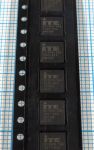 IT8176FN-56A BXA