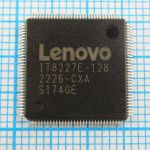 IT8227E-128 CXA