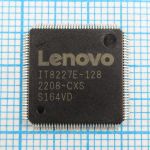 IT8227E-128 CXS