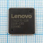IT8227E-128 CXS