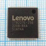 IT8227E-256 BXA