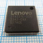 IT8227E-256 CXA