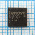 IT8227VG-128 CXO