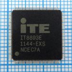IT8893E EXS
