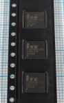 IT8995VG-128 CXO