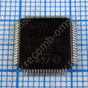 L6703 - Драйвер двигателя
