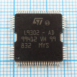 L9302-AD - Микросхема используется в автомобильной электронике