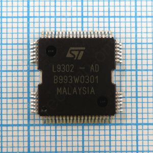 L9302-AD - Микросхема используется в автомобильной электронике