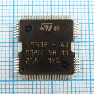 L9302-AD - Микросхема используется в автомобильной электронике
