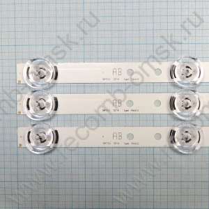 Комплект светодиодной (LED) подсветки A-Type (2шт) + B-Type (1шт) для телевизоров LG 32 дюйма серии 32LB/32LF/32LX/32LY/32LW