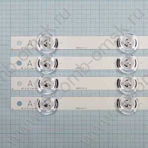 Комплект светодиодной (LED) подсветки A-Type (4шт) + B-Type (4шт) для телевизоров LG 42 дюйма серии 42LB/42LF/42LX/42LY/42LW/42LS