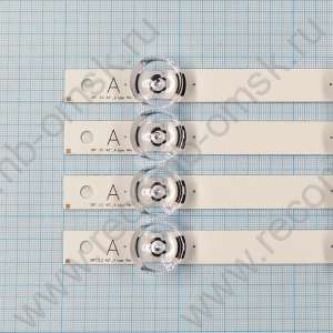 Комплект светодиодной (LED) подсветки A-Type (4шт) + B-Type (4шт) для телевизоров LG 42 дюйма серии 42LB/42LF/42LX/42LY/42LW/42LS