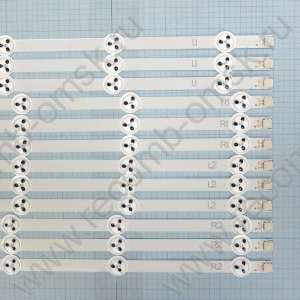 Комплект светодиодной (LED) подсветки L1-Type (3шт) + R1-Type (3шт) + L2-Type (3шт) + R2-Type (3шт) для телевизоров LG 50 дюймов серии 50LN/50LA/50LP/50WL/50WT