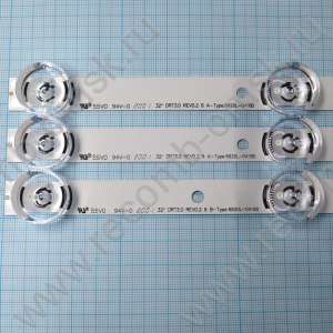Комплект светодиодной (LED) подсветки A-Type (2шт) + B-Type (1шт) для телевизоров LG 32 дюйма серии 32LB/32LF/32LX/32LY/32LW