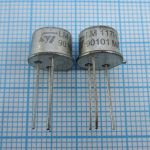 LM117H