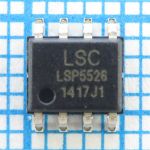 LSP5526