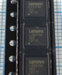 LV5075AGQV
