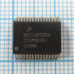 MCZ33972EW