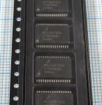 MCZ33972EW