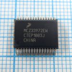 MCZ33972EW