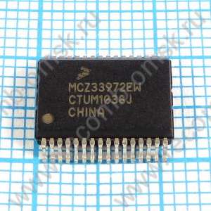 MCZ33972EW - Микросхема используется в автомобильной электронике
