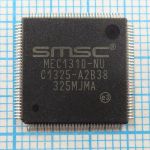 MEC1310-NU