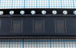 MP86941GQVT-Z
