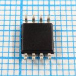 MX25L25645GM2I-10G