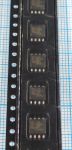 MX25L25645GM2I-10G