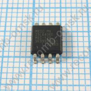 MX25L6406E MX25L6406EM2I-12G  SOP8 - Flash память с последовательным интерфейсом SPI объемом 64Mbit