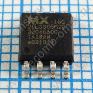 MX25L8005M2C-15G - Микросхема Flash с последовательным интерфейсом
