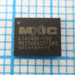 MX25U6435F WSON
