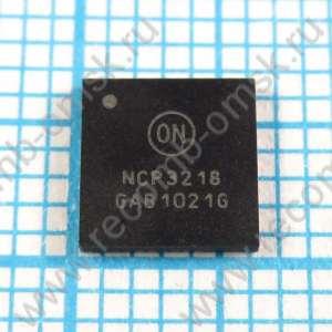 NCP3218 - 3-х. фазный ШИМ-контроллер питания ноутбучных процессоров Intel