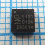PTN5100BSMP