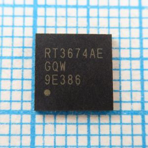 RT3674AEGQW RT3674AE - Трехканальный ШИМ-контроллер для процессора AMD SVI3 CPU/GPU Core