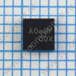 RT8209B RT8209BGQW A0= - Однофазный ШИМ контроллер