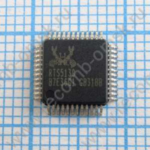 RTS5139 - Card Reader Driver