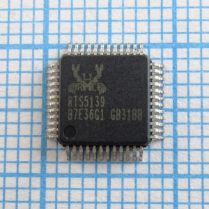RTS5139 - Card Reader Driver