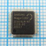 SE919LM-NT