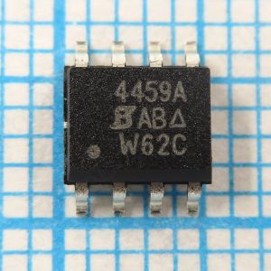 SI4459ADY 30V 29A - P канальный транзистор