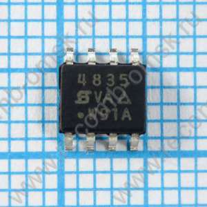 SI4835DY 30V 13A - P-канальный транзистор