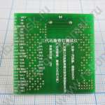 SOCKET 478MT CPU tester analyzer